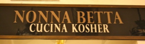 Nonna Betta Kosher Restaurant, Roma